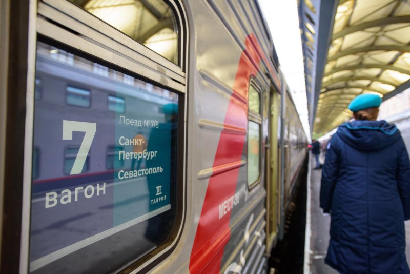Гранд сервис эспресс поезд в Крым