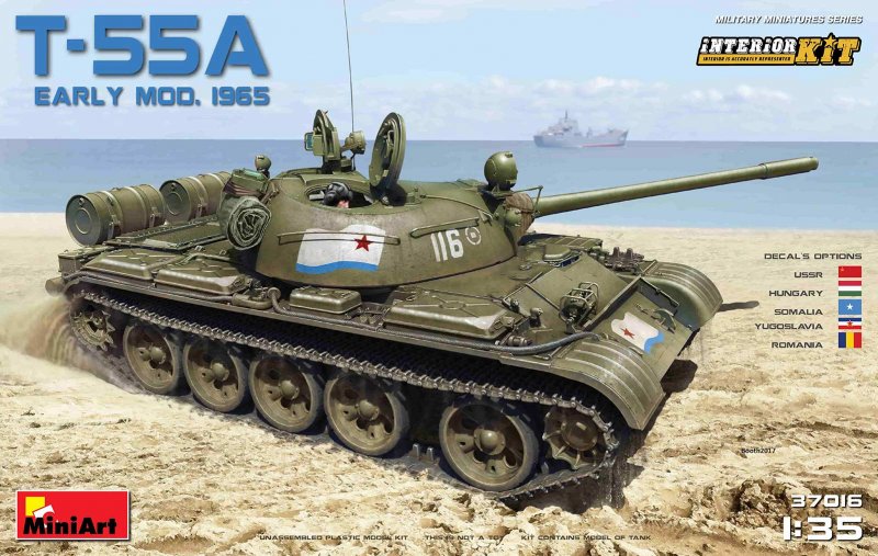 Танк t-55