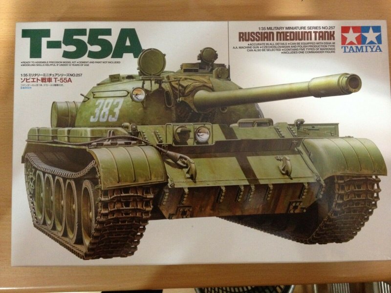 Т-55 Тамия