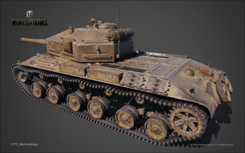 53tp броня