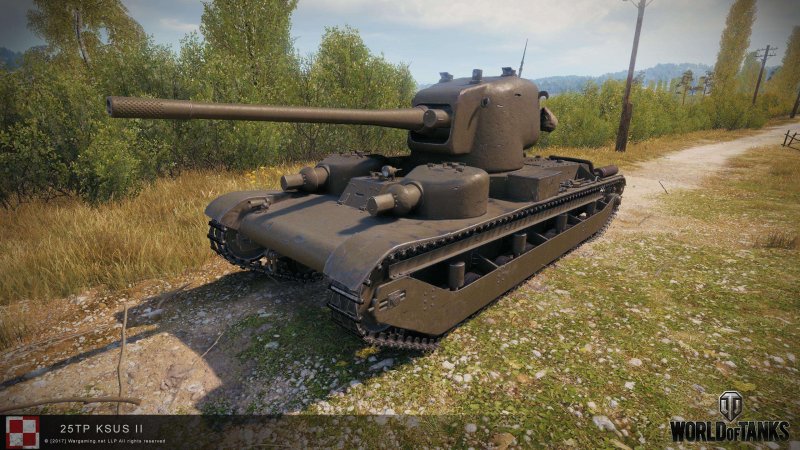 25tp KSUST II