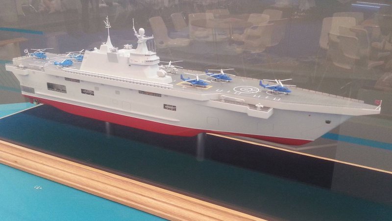 CVN-78 «Джеральд р. Форд»