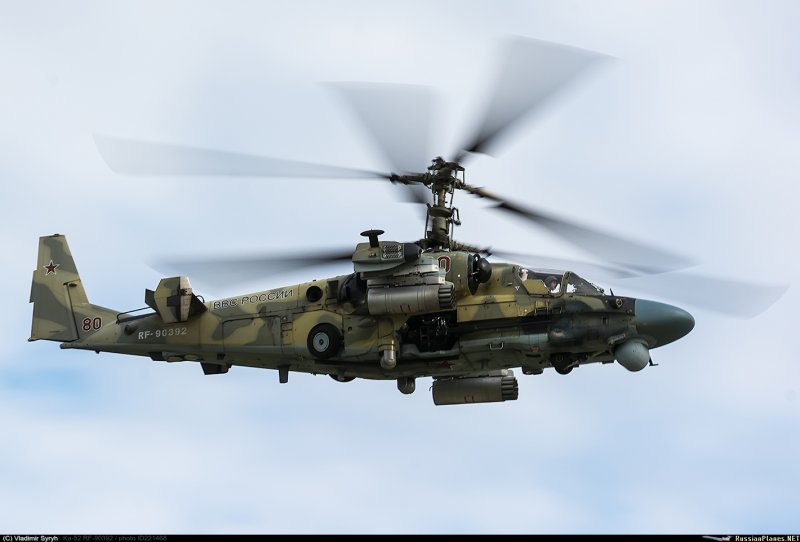 Ка-52 ВКС