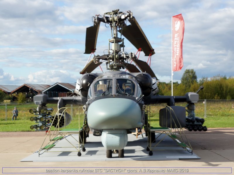Оптико-электронная система ОЭС-52 для вертолёта ка-52к