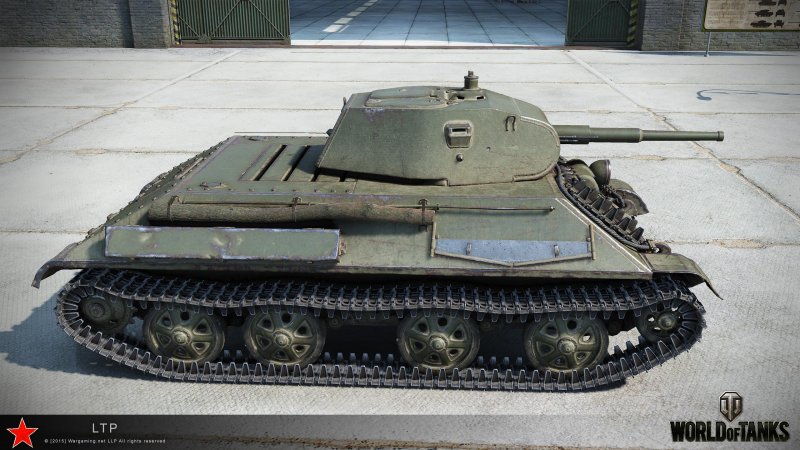 Шкурки экипажа Foch 155