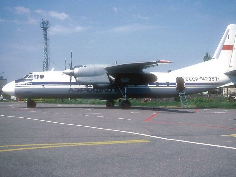 Антонов про самолет АН 24