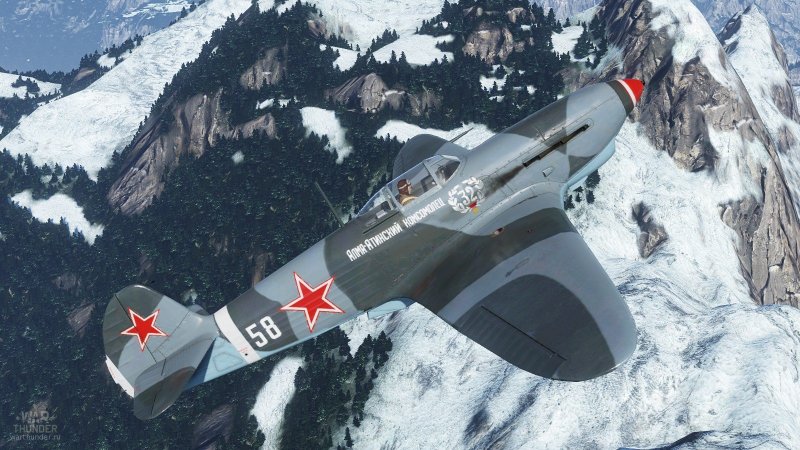 Як-1б камуфляж