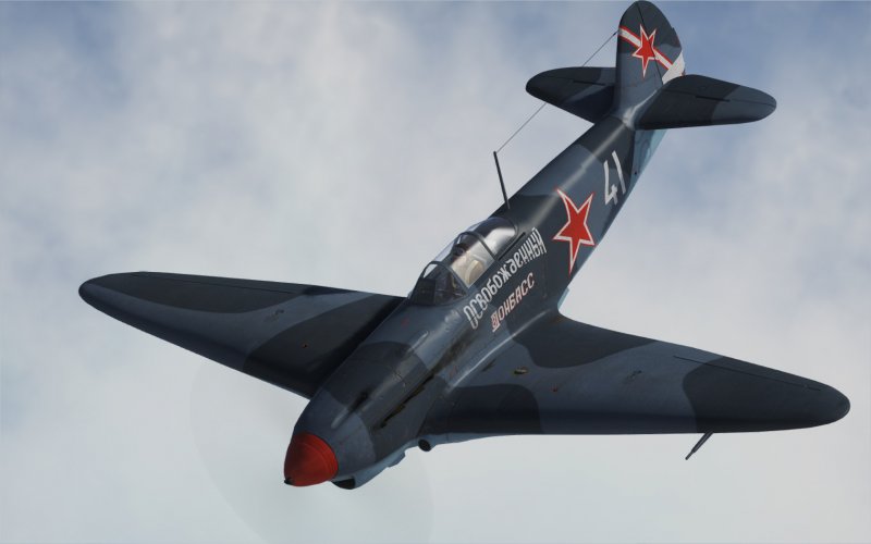 Як-1б памятник