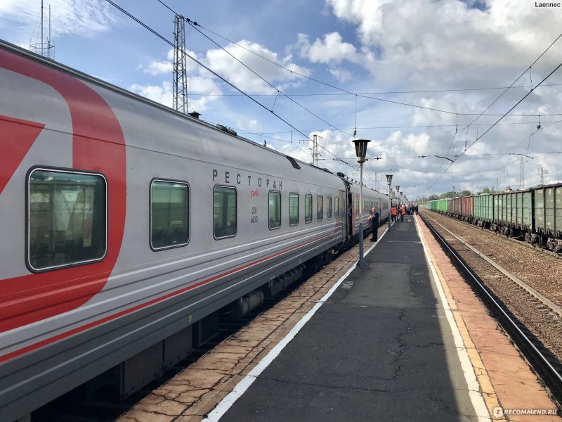Купе 104 Москва Адлер