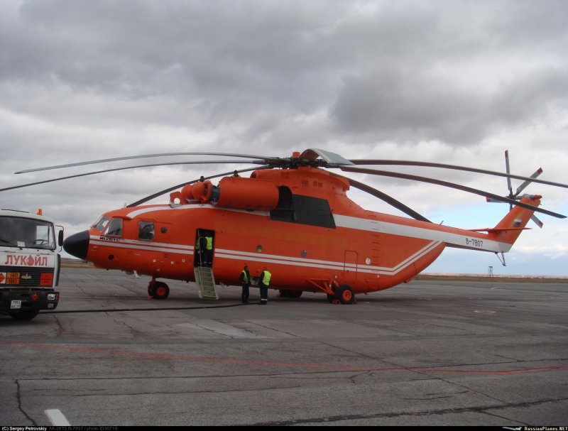 Ми-26 пожарный