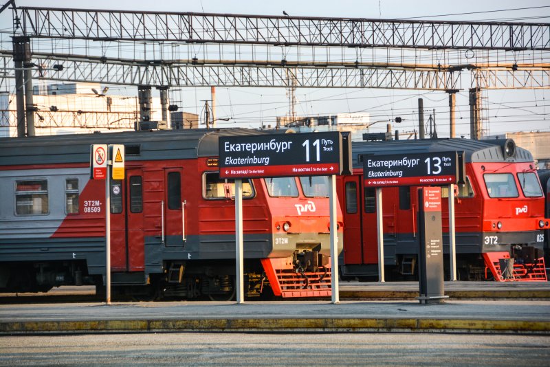 Поезд Ласточка Екатеринбург
