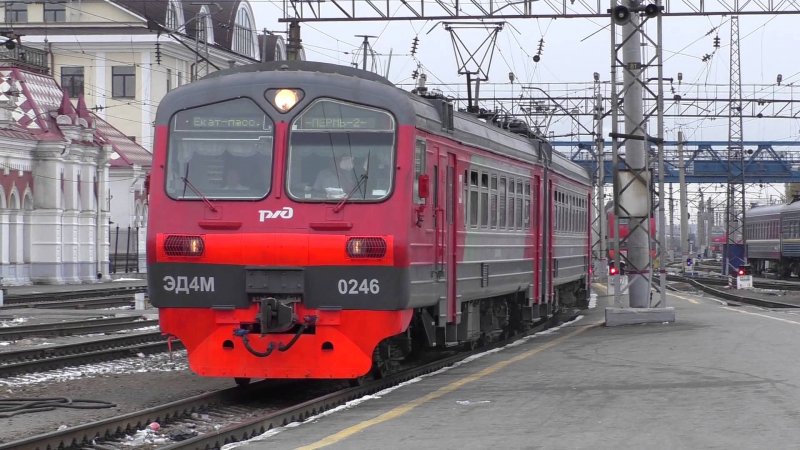 Эд4м Пермь