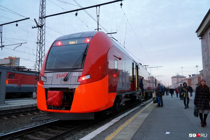 Скоростной электропоезд Ласточка Пермь Екатеринбург