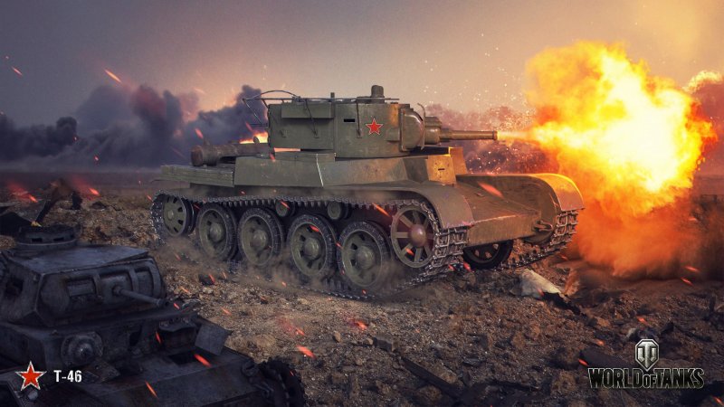 Т-46 В World of Tanks