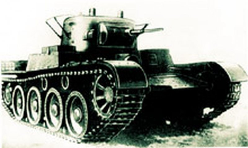 Танк т-46-5