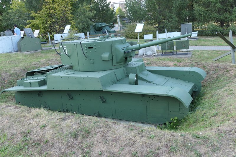 Т-46-5 танк СССР