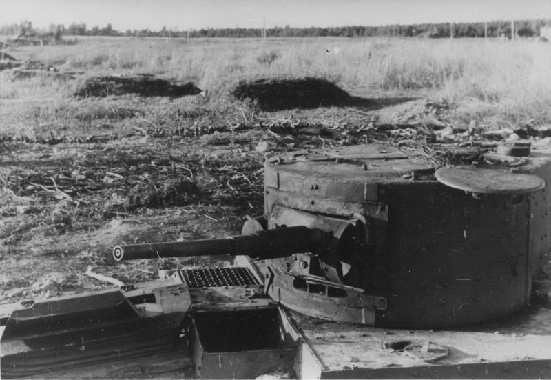 M46 танк