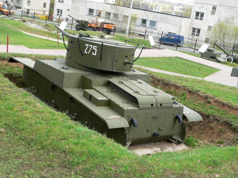 Танк т-46