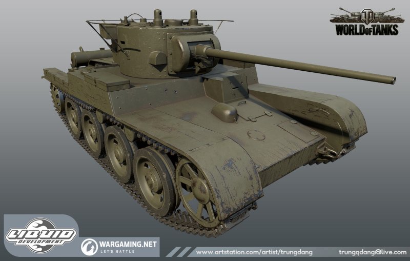 Т26 танк ходовая