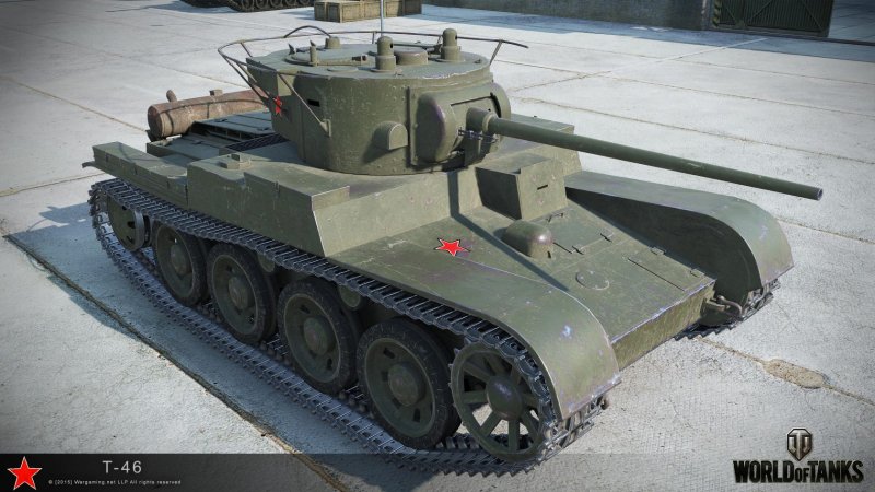 Танк т-46