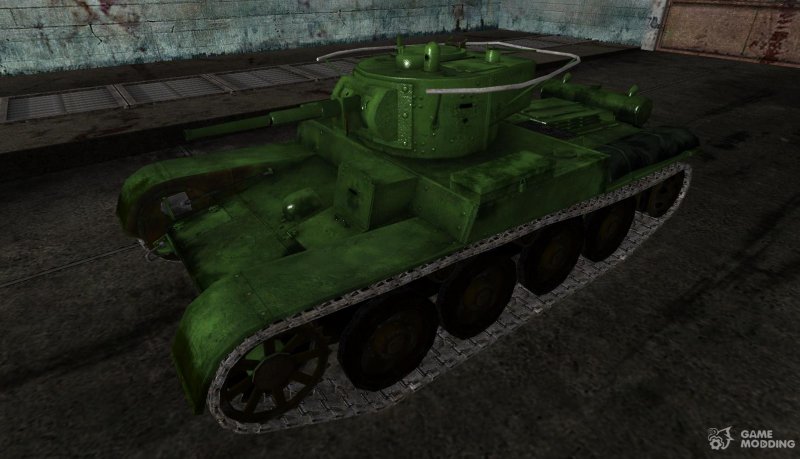 Танк т-46-5