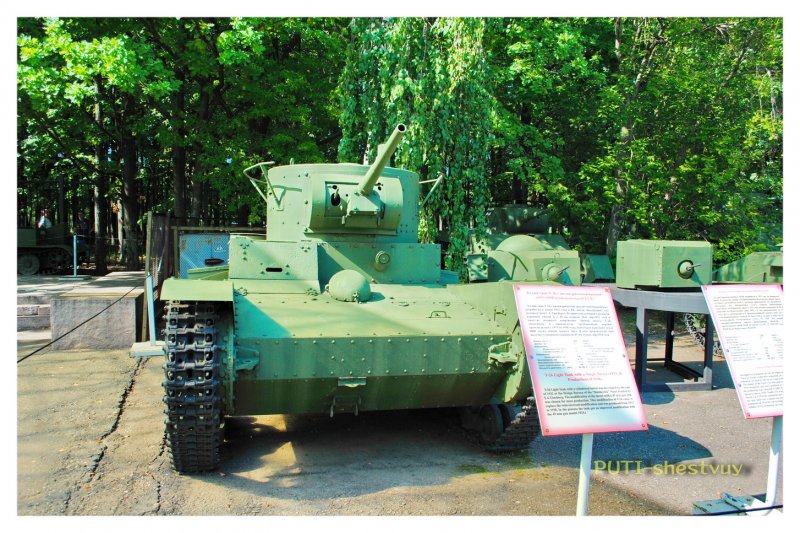 Т-26 танк СССР