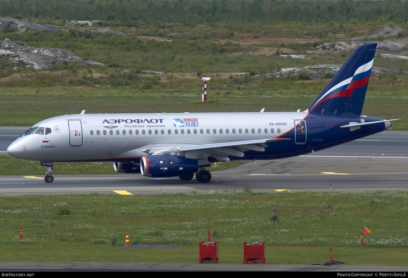 RRJ-95b-100 самолет