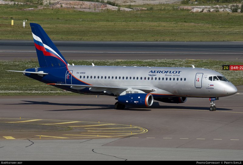 RRJ-95b-100 самолет