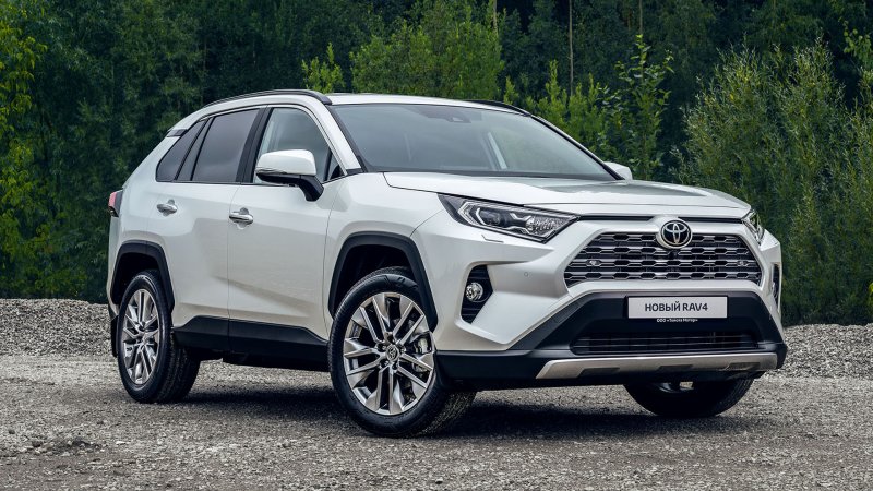 Новая Тойота rav4 2020