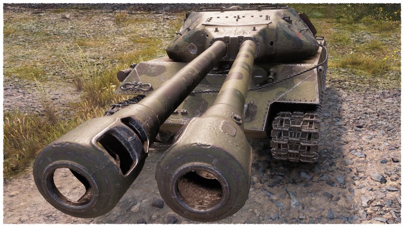 Объект 703 II