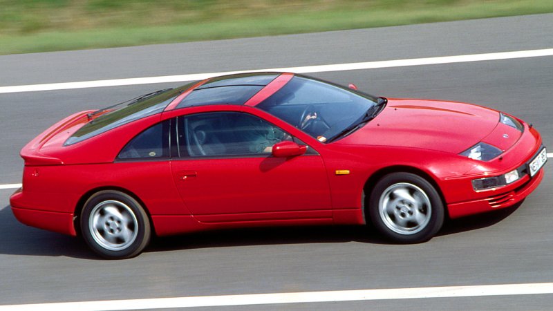 Nissan 300zx i