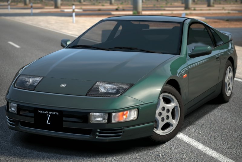 Nissan 300zx 2+2