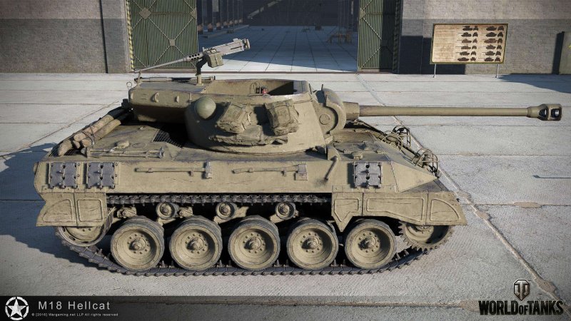 Хелкат в World of Tanks