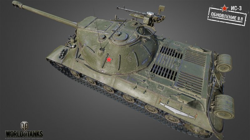 World of Tanks модель ИС 3