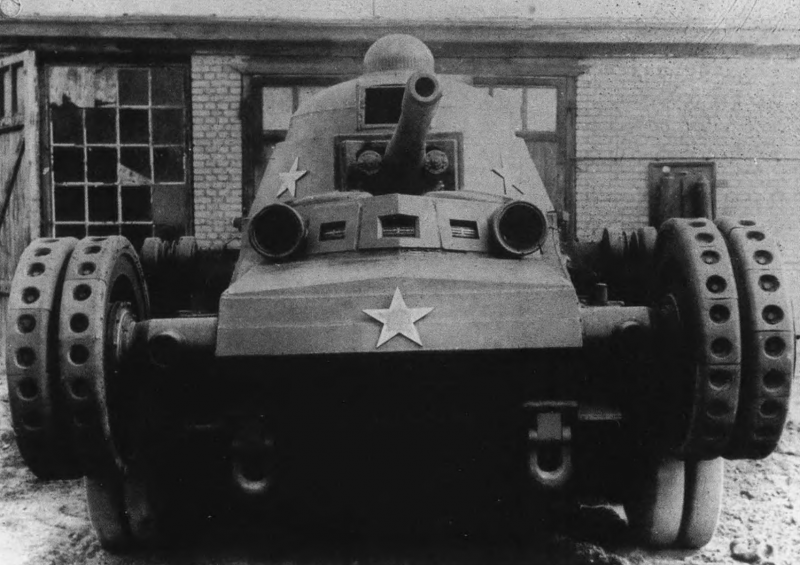 Танк Гротте тг-5