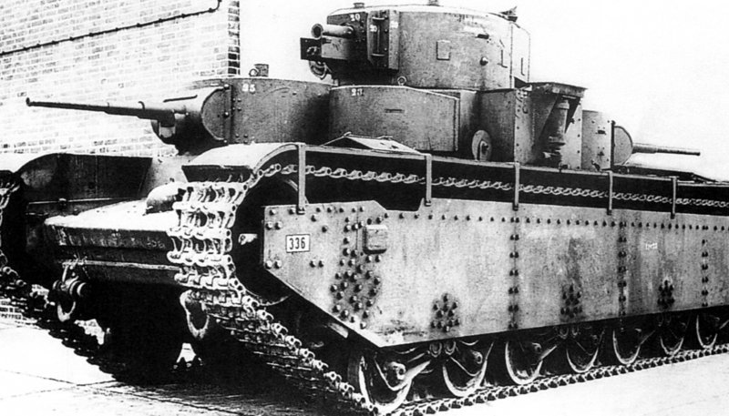 Т-35 Куммерсдорф