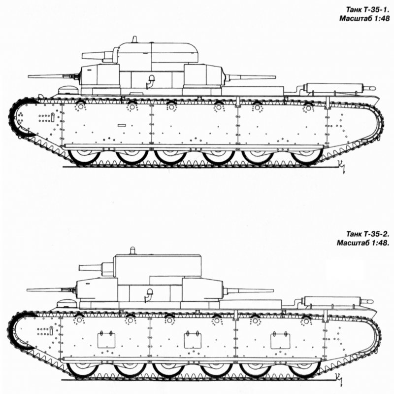 Чертежи танков т 35