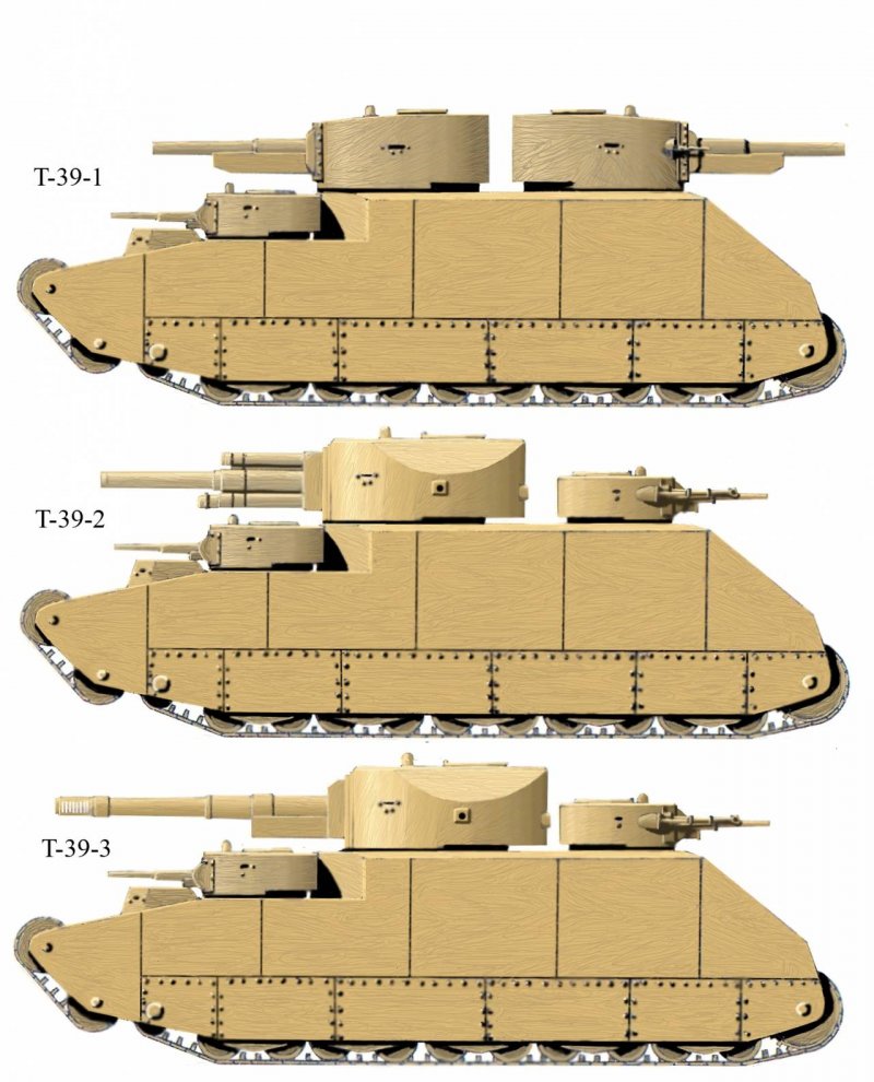 Советский сверхтяжелый танк т-39