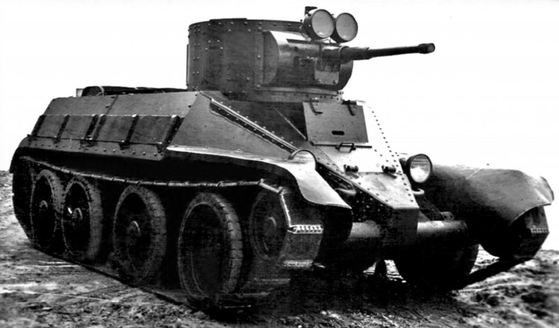 Тг-5 танк