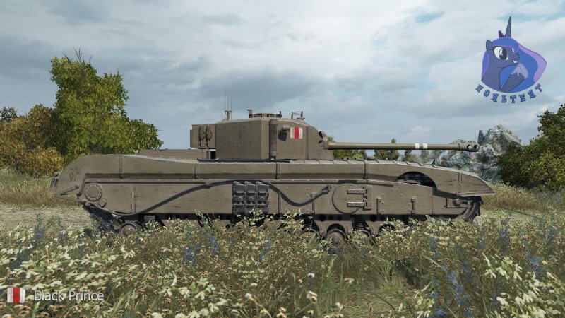 Танк a43 Black Prince