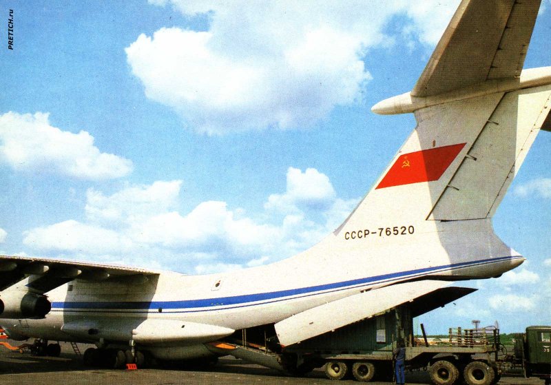 Бомбометание с ил-76