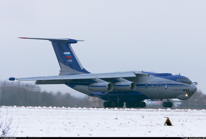 Ил-976 скип