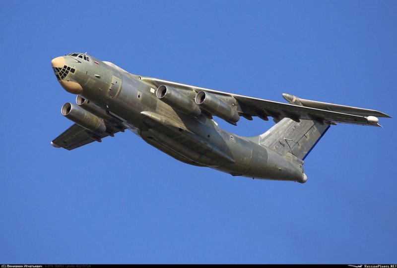 Скип самолет ил-976 самолет