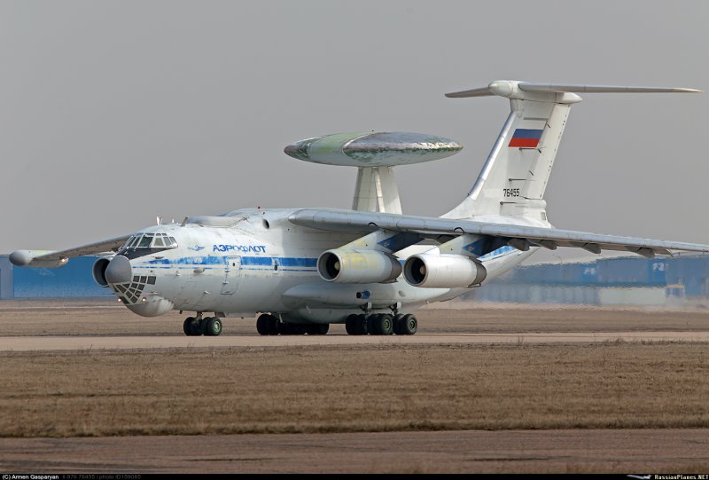 Самолёт ил 976