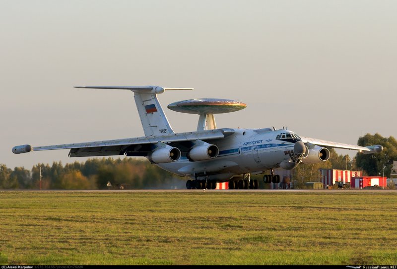 СССР-76455
