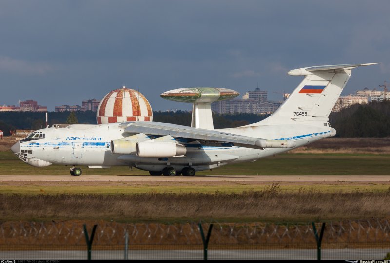 Ил-976 скип