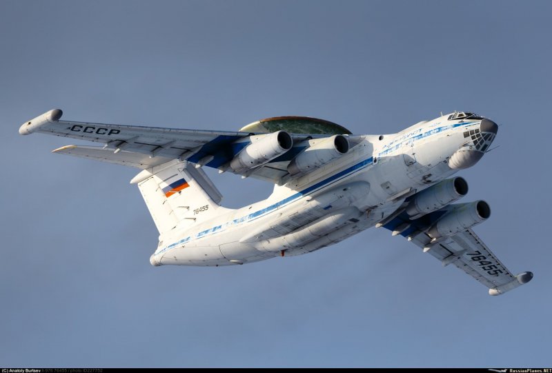 Ил-976 скип