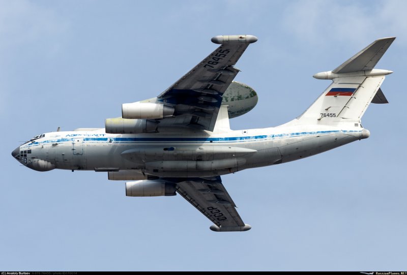 Ил-76 скип