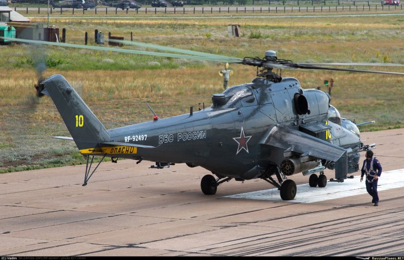 Вертолёт Rah-66 Comanche