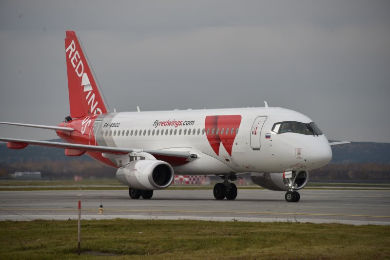 Rusline a320